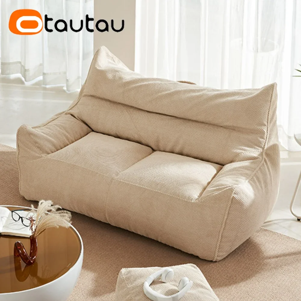 Office Stool - OTAUTAU Weiche Waffel-Sitzsack für 1–2 Sitze,