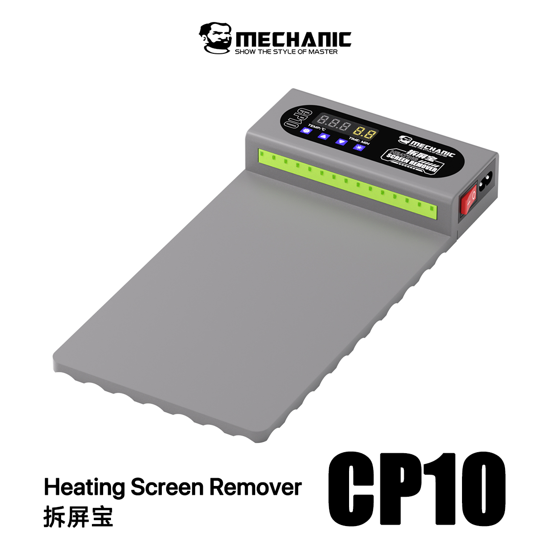Partition Screen Divider - MECHANIKER CP10 LCD Screen Remover Heizung