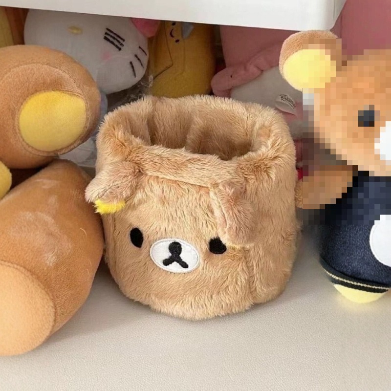 Rilakkuma Aufbewahrungsbox für – Desk Organizer Bewertung und Preis