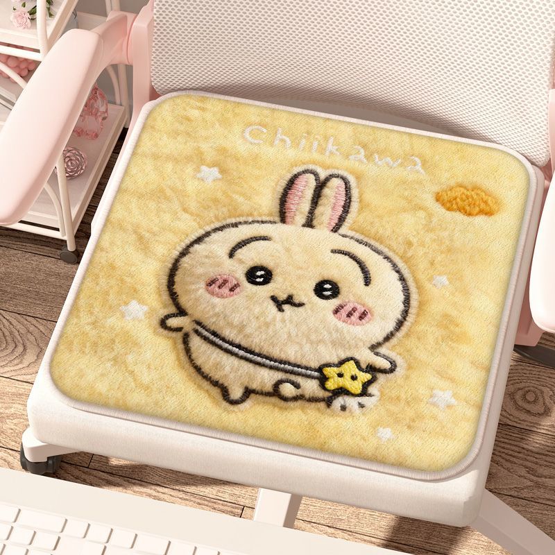 Chiikawa Cartoon Niedliches Pl – Office Chair Cushion Bewertung und Preis