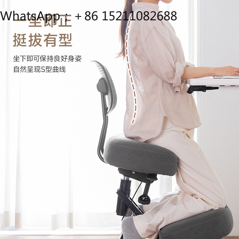 LLY Bürostuhl, ergonomischer H – Office Stool Bewertung und Preis