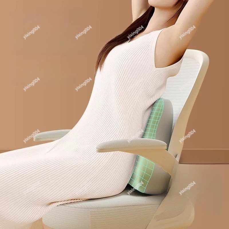 Lendenstützkissen Rückenlehnen – Office Chair Cushion Bewertung und Preis