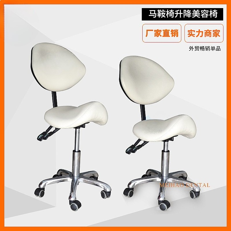 Ergonomischer Sattelhocker, hö – Office Stool Bewertung und Preis