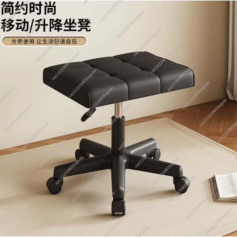 Rollbarer, höhenverstellbarer  – Office Stool Bewertung und Preis