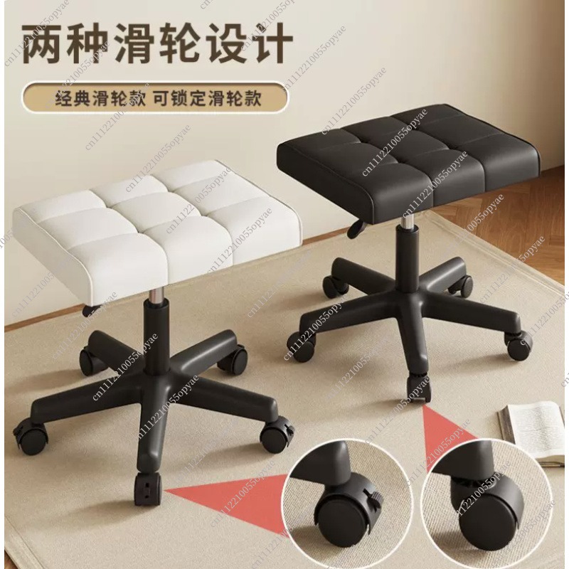 Rollbarer, höhenverstellbarer  – Office Stool Bewertung und Preis